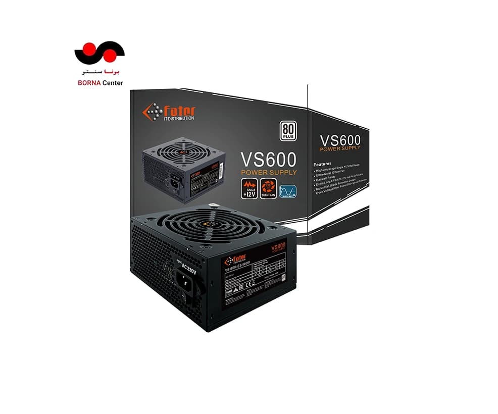 منبع تغذیه فاطر مدل VS600