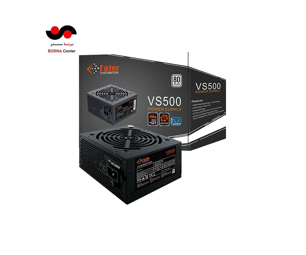 منبع تغذیه فاطر مدل VS500