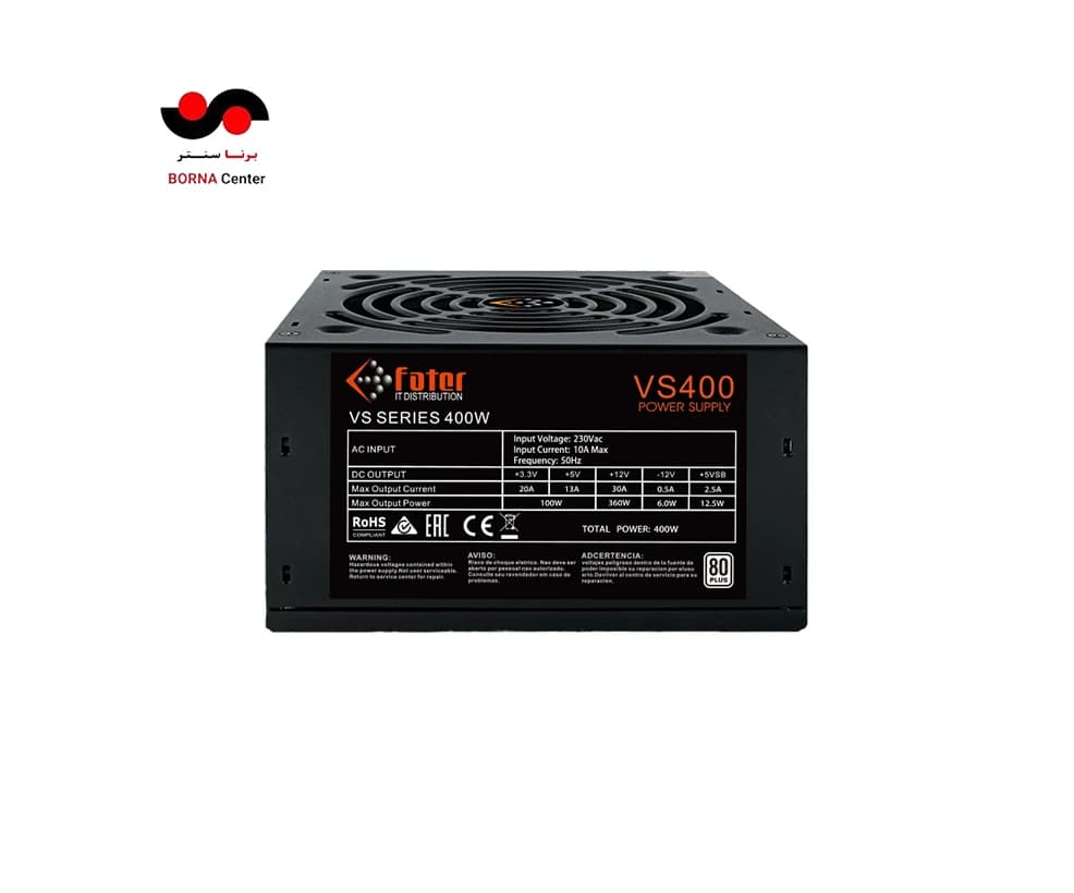 منبع تغذیه فاطر مدل VS400 — تصویر ۲