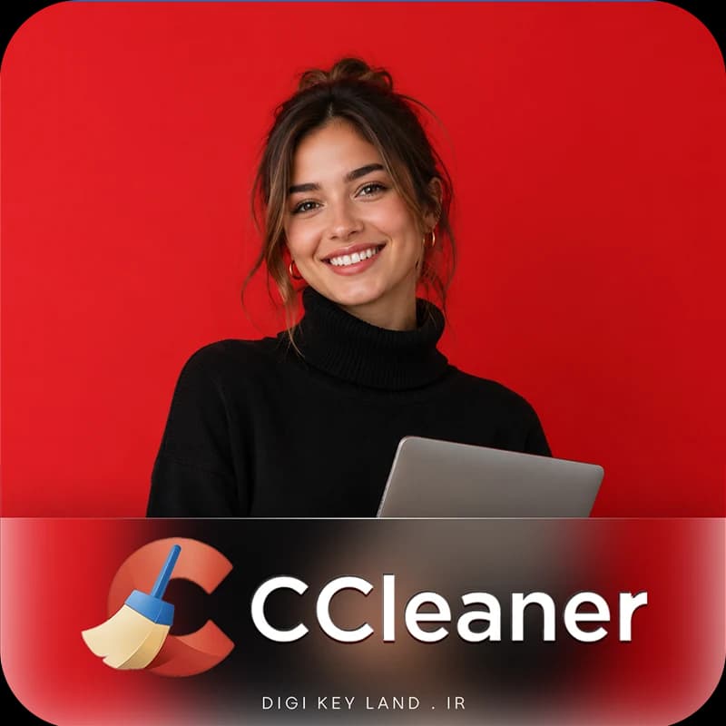 لایسنس سی کلینر پرو | CCleaner Professional | قانونی و اصلی