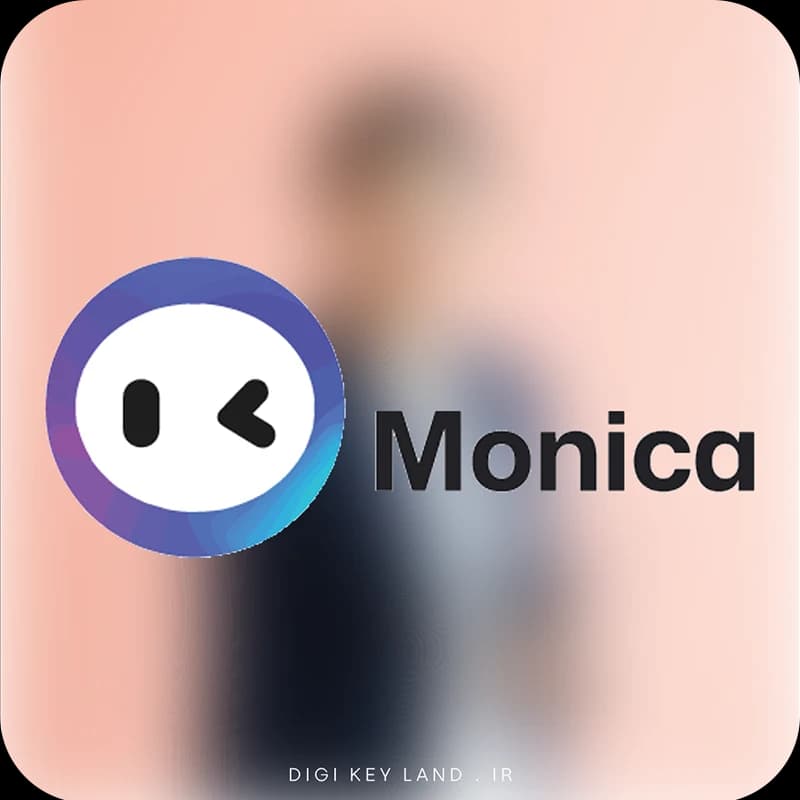 اشتراک مونیکا | Monica دستیار همه کاره هوش مصنوعی — تصویر ۲