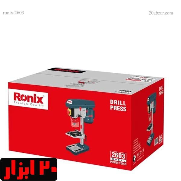 دریل برقی ستونی ۱۳ میلی متری ۳۵۰ وات رونیکس مدل ۲۶۰۳ — تصویر ۶