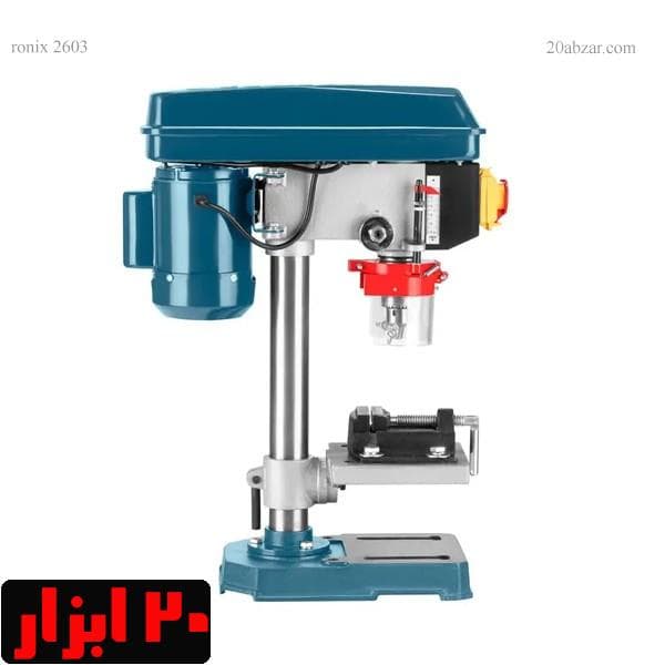 دریل برقی ستونی ۱۳ میلی متری ۳۵۰ وات رونیکس مدل ۲۶۰۳