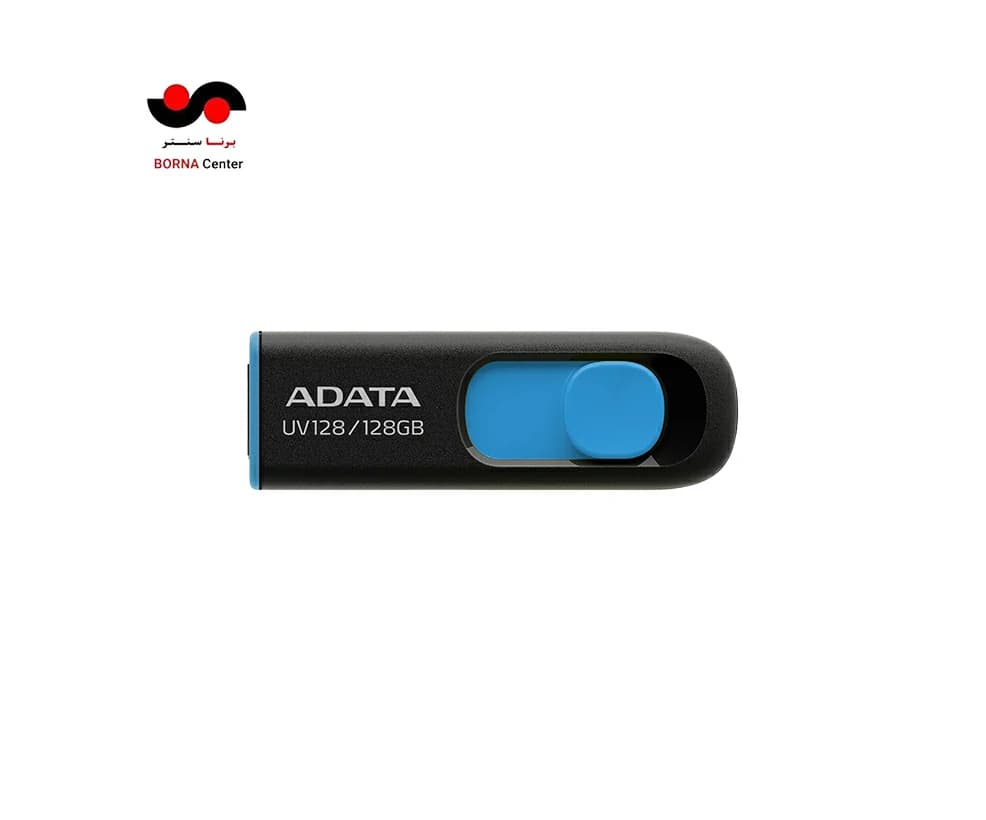 فلش مموری adata مدل UV128 ظرفیت 128 گیگابایت