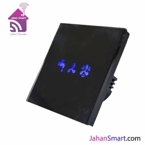 کلید هوشمند کولر آبی زیگبی(ZigBee)