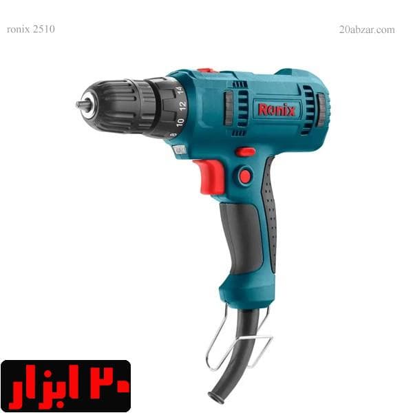 دریل پیچ گوشتی برقی 10 میلیمتری 230 وات فلزی 2510 رونیکس