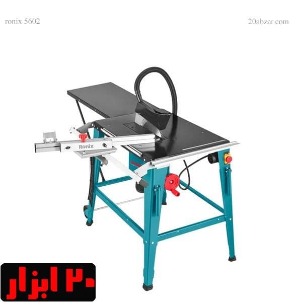 اره میزی 2000 وات 31.5 سانتی متری پایه دار و چرخدار رونیکس مدل 5605