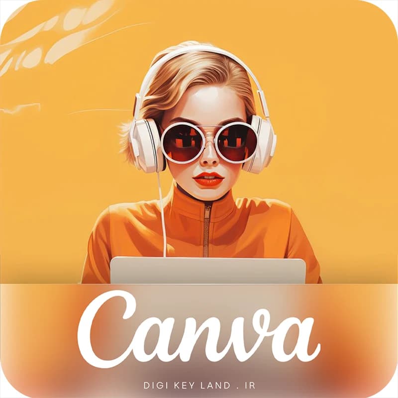 اکانت کنوا پرو | Canva Pro | قانونی با ضمانت