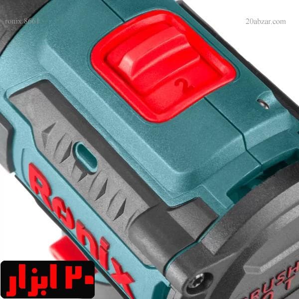 دریل پیچ گوشتی شارژی چکشی دو باتری دو سرعته 16 ولت رونیکس مدل 8661 — تصویر ۴