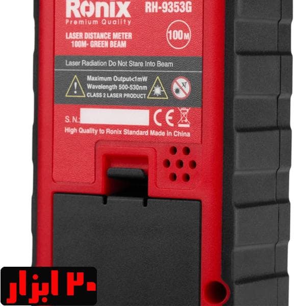 متر لیزری 100 متری نور سبز رونیکس مدل RH-9353g با کیف — تصویر ۴