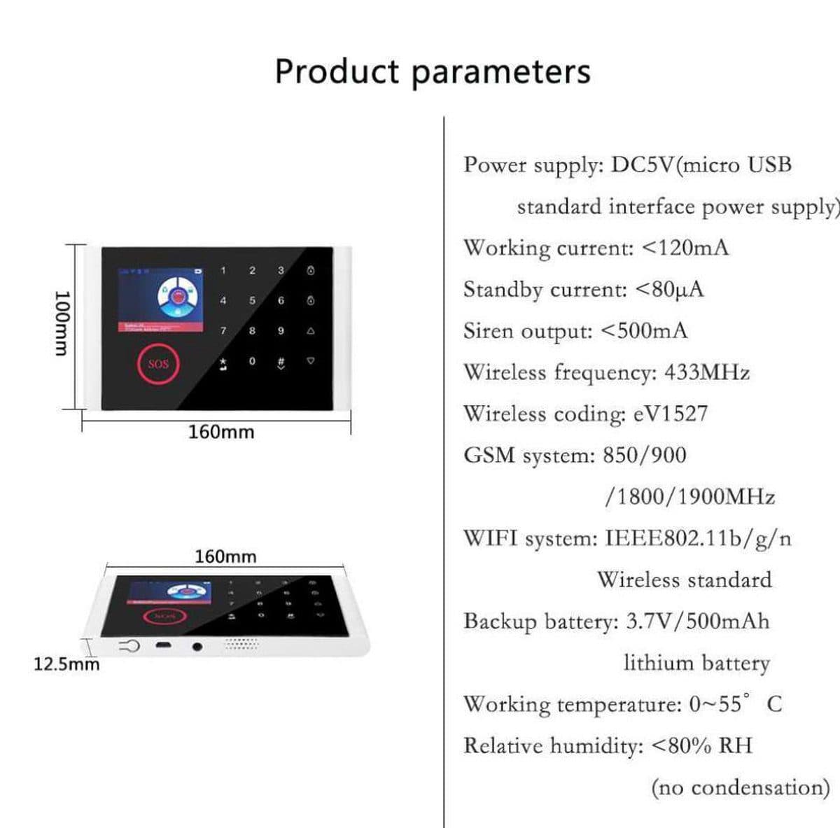 دزدگیر هوشمند اماکن تویا Tuya Smart Security System — تصویر ۵