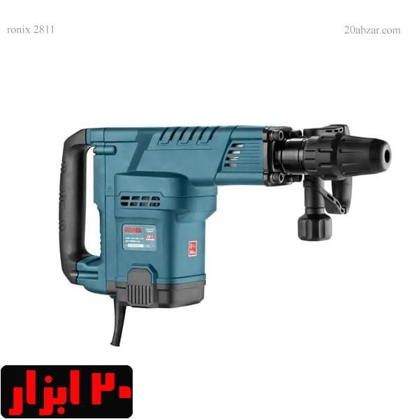 چکش تخریب ۱۱ کیلویی ۲۵ ژول ۱۸۰۰ واتی رونیکس مدل ۲۸۱۱