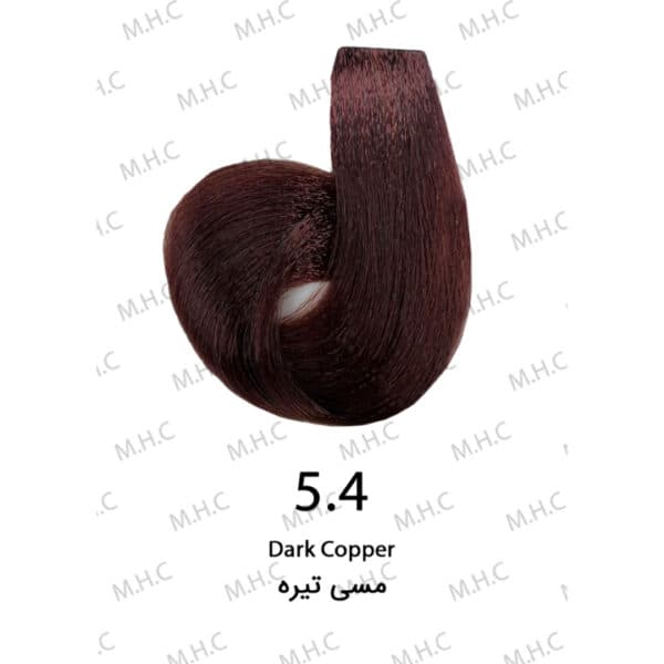 رنگ موی سیلا مسی تیره 5.4