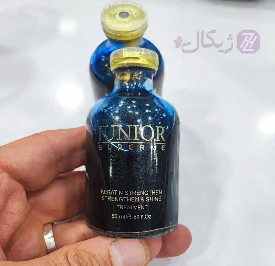 قطره صافی و شاین ضد زردی مو جونیور Junior Keratin Smoothing — تصویر ۴