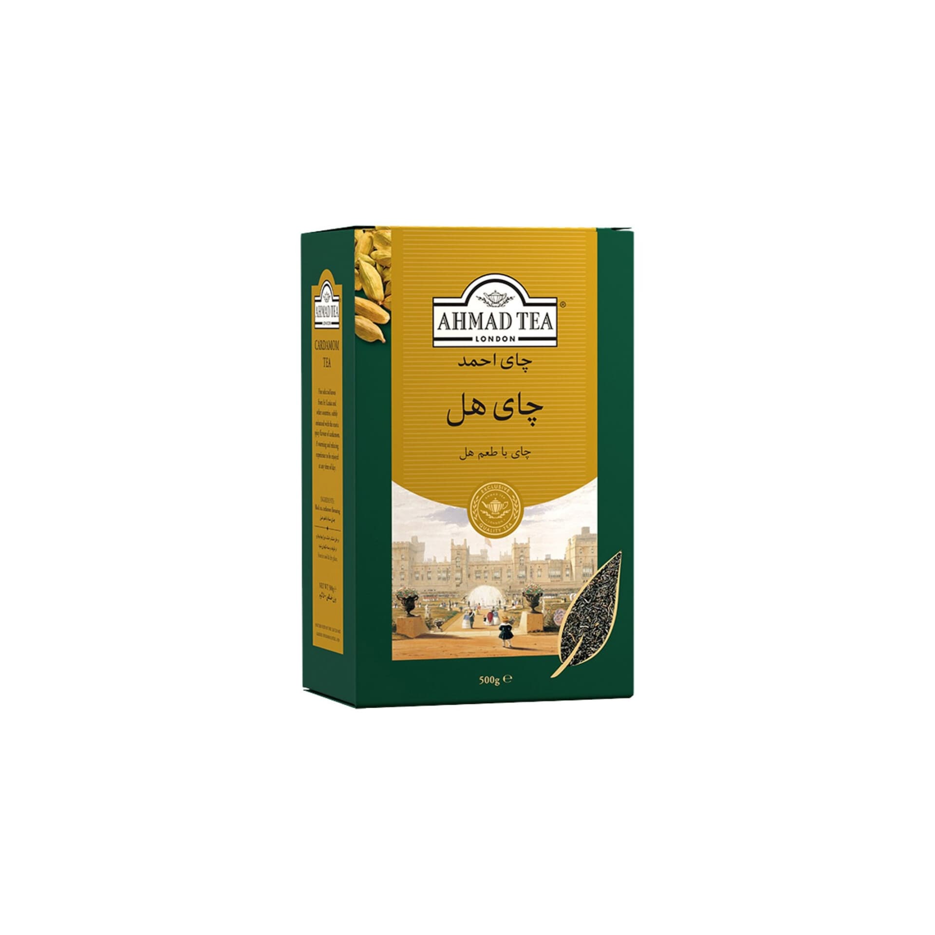 چای احمد با طعم هل 500گرمی