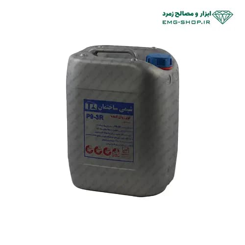 فوق روان کننده P9-N و P9-3R شیمی ساختمان — تصویر ۲