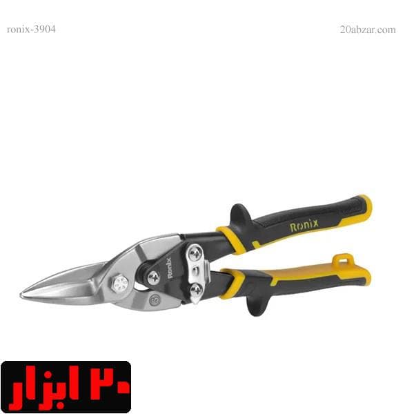 قیچی ورق بر مستقیم 10 اینچ رونیکس مدل RH-3904