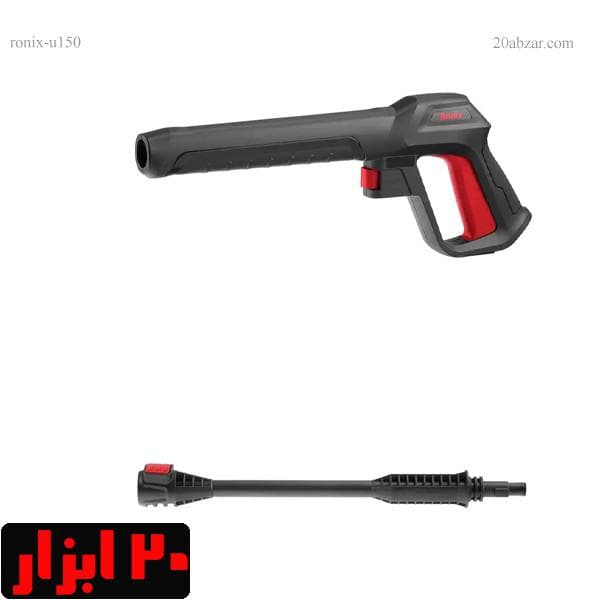 کارواش 150 بار 1800 وات ذغالی رونیکس مدل RP-U150 — تصویر ۴