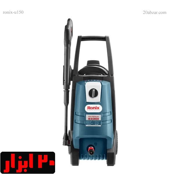 کارواش 150 بار 1800 وات ذغالی رونیکس مدل RP-U150 — تصویر ۲