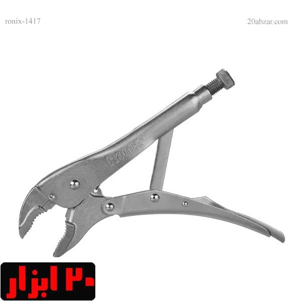 انبر قفلی رونیکس 5 اینچ سری لاکر مدل RH-1415 — تصویر ۳