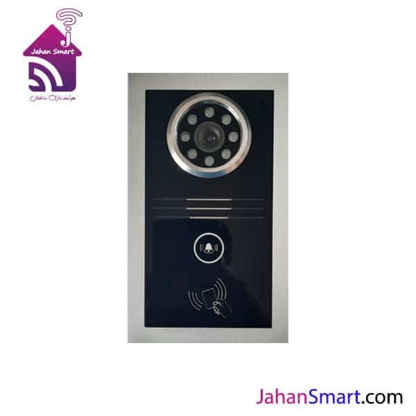 آیفون تک زنگ تویا
