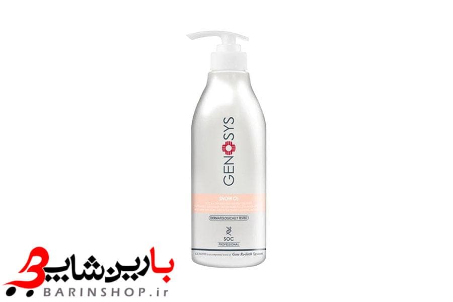 ژل پاک کننده ژنوسیس 500 میل