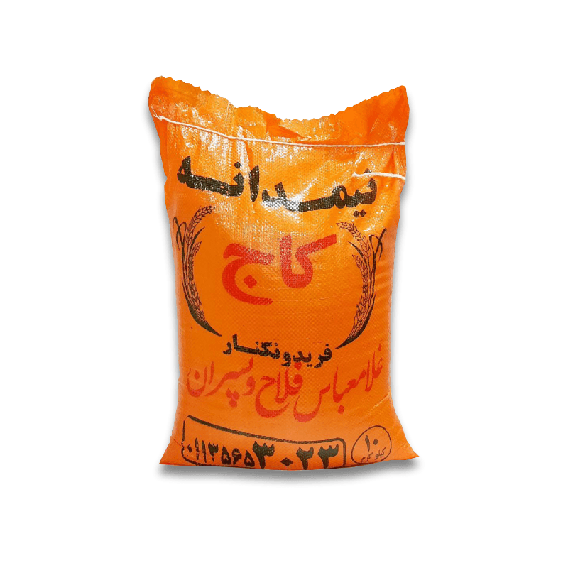 برنج نیم دانه کاج غلامعباس فلاح و پسران ده کیلویی