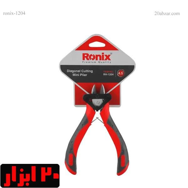 سیم چین مینی 4.5 اینچ رونیکس مدل RH-1204
