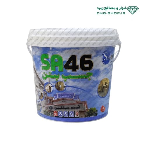 چسب بتن SA46 شیمی ساختمان 20 کیلویی