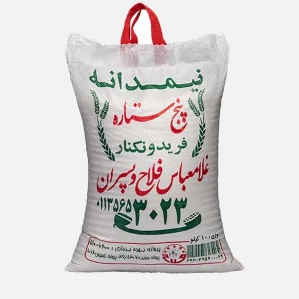 برنج نیمدانه پنج ستاره فلاح پنج کیلویی