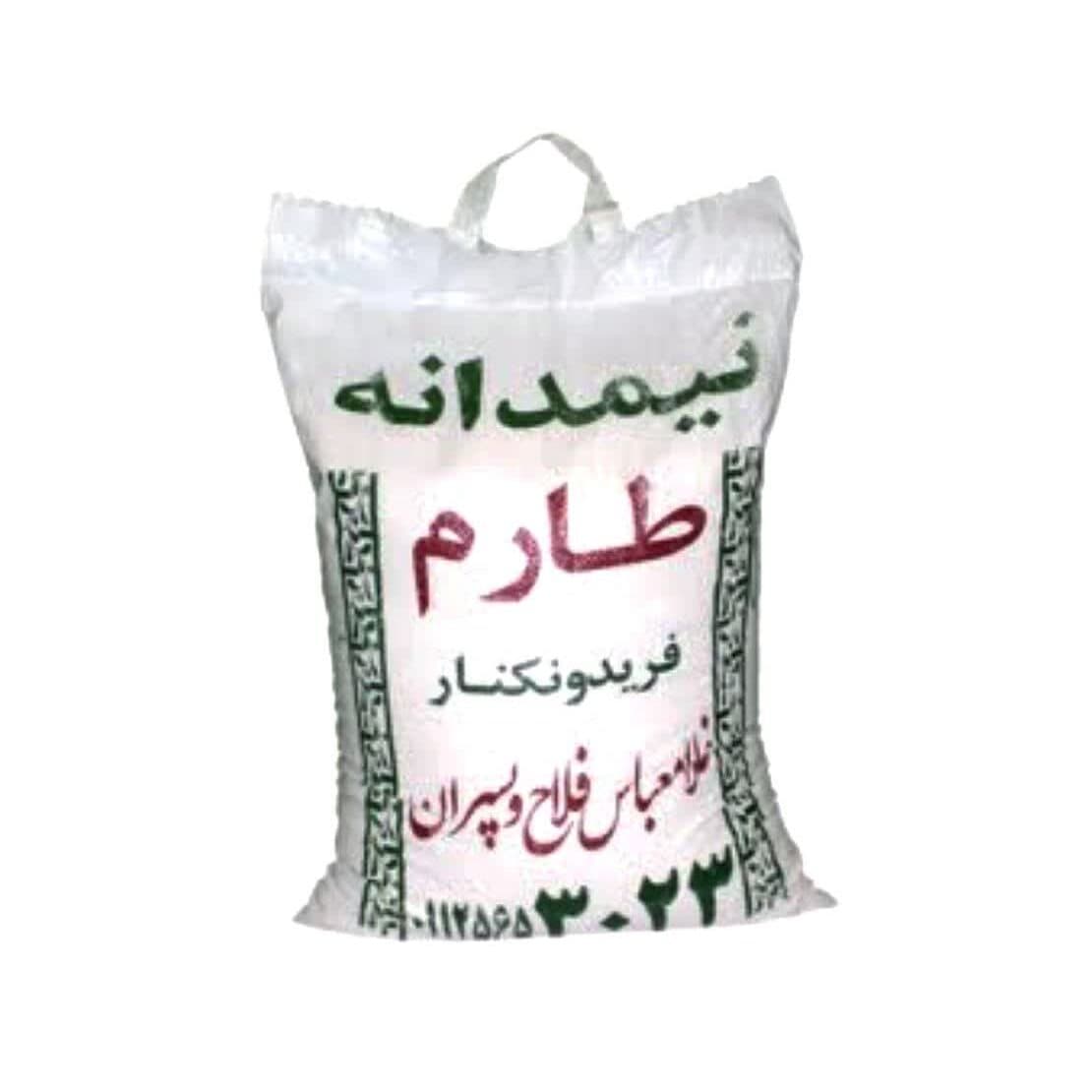برنج نیم دانه طارم فلاح ده کیلویی