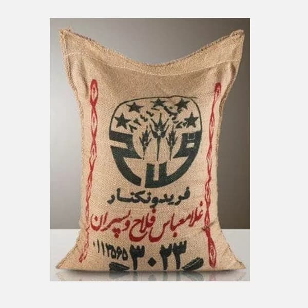 برنج فلاح پنج ستاره 10 کیلویی کیسه کنفی