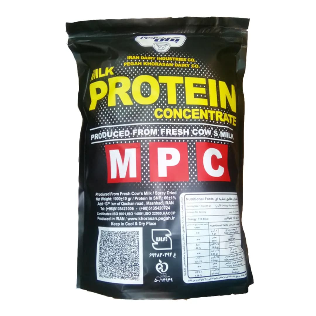 پودر پروتئین تغلیظ شده شیر پگاه 1 کیلوگرم (MPC65) — تصویر ۴