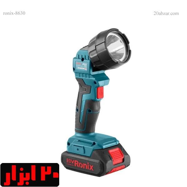 چراغ کار شارژی رونیکس 20 ولت 2 آمپرساعت مدل RH-8630 — تصویر ۳
