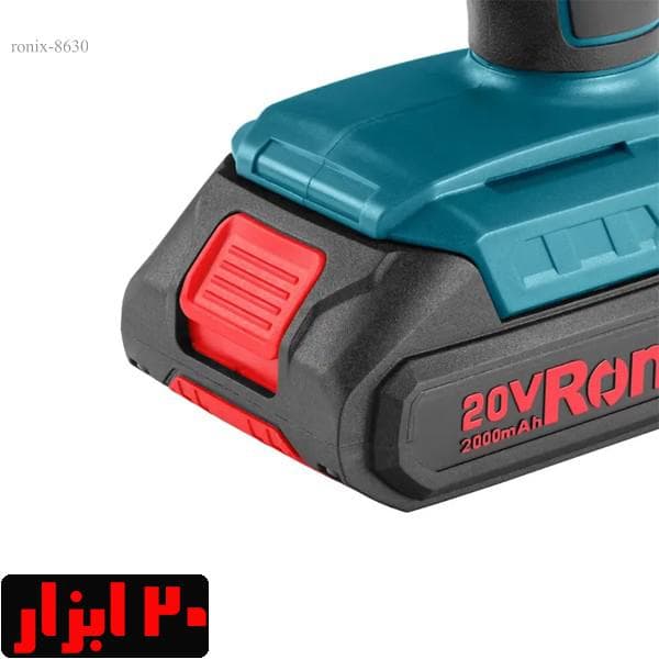 چراغ کار شارژی رونیکس 20 ولت 2 آمپرساعت مدل RH-8630 — تصویر ۶