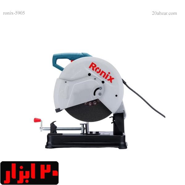 پروفیل بر صنعتی 2400 وات 355 میلیمتری رونیکس مدل 5905