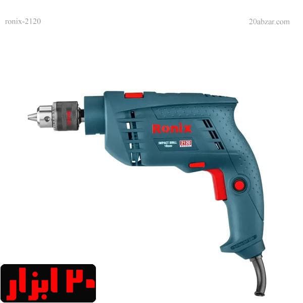 دریل چکشی 750 وات 10 میلیمتری رونیکس مدل 2120 — تصویر ۳