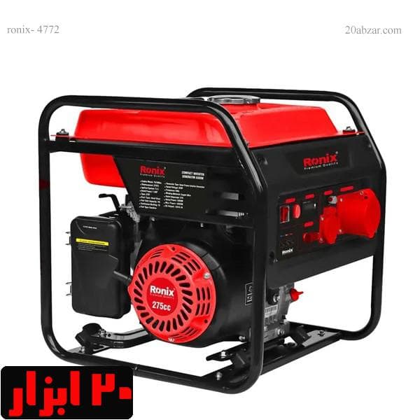 ژنراتور اینورتر کامپکت بنزینی 6000 وات رونیکس مدل RH-4772