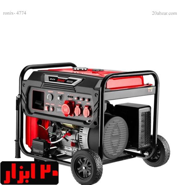 ژنراتور اینورتر کامپکت بنزینی ریموت دار 10000 وات رونیکس مدل RH-4774