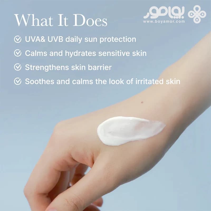 سرم ضد آفتاب آبرسان آرنسیا DEEP WATER SURGE حاوی +SPF50 — تصویر ۳