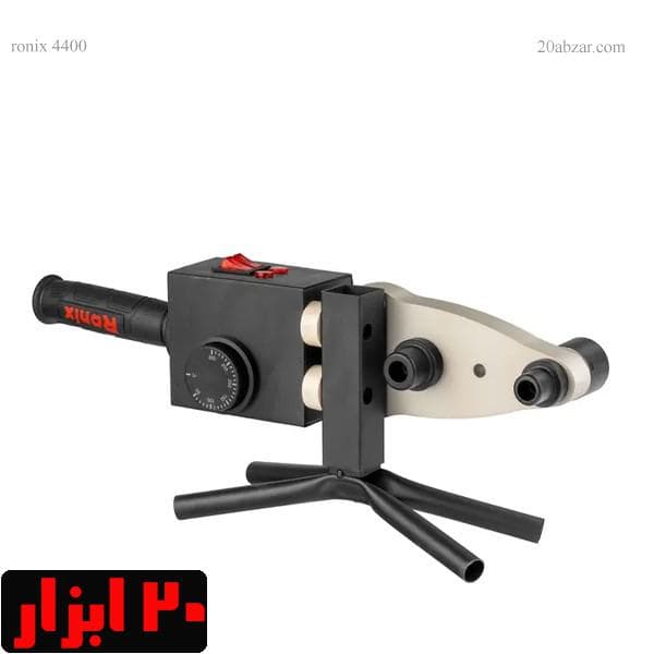 اتو جوش لوله سبز 2000 وات رونیکس مدل RH-4400