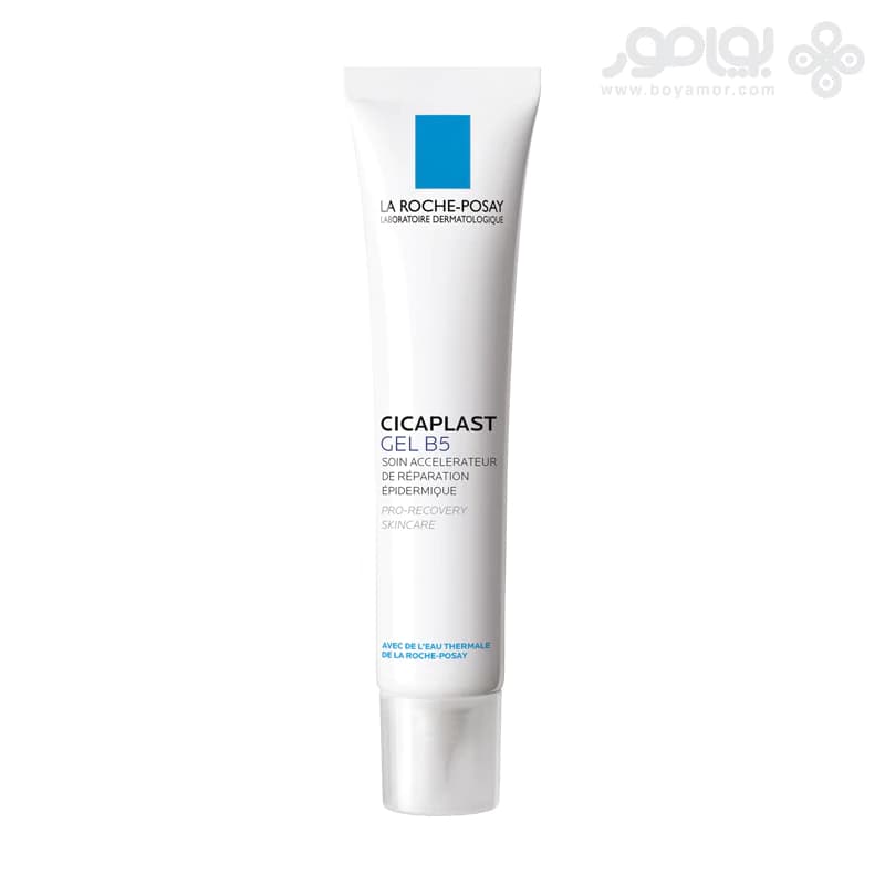 ژل ترمیم کننده لاروش پوزای CICAPLAST B5 حجم 40 میل