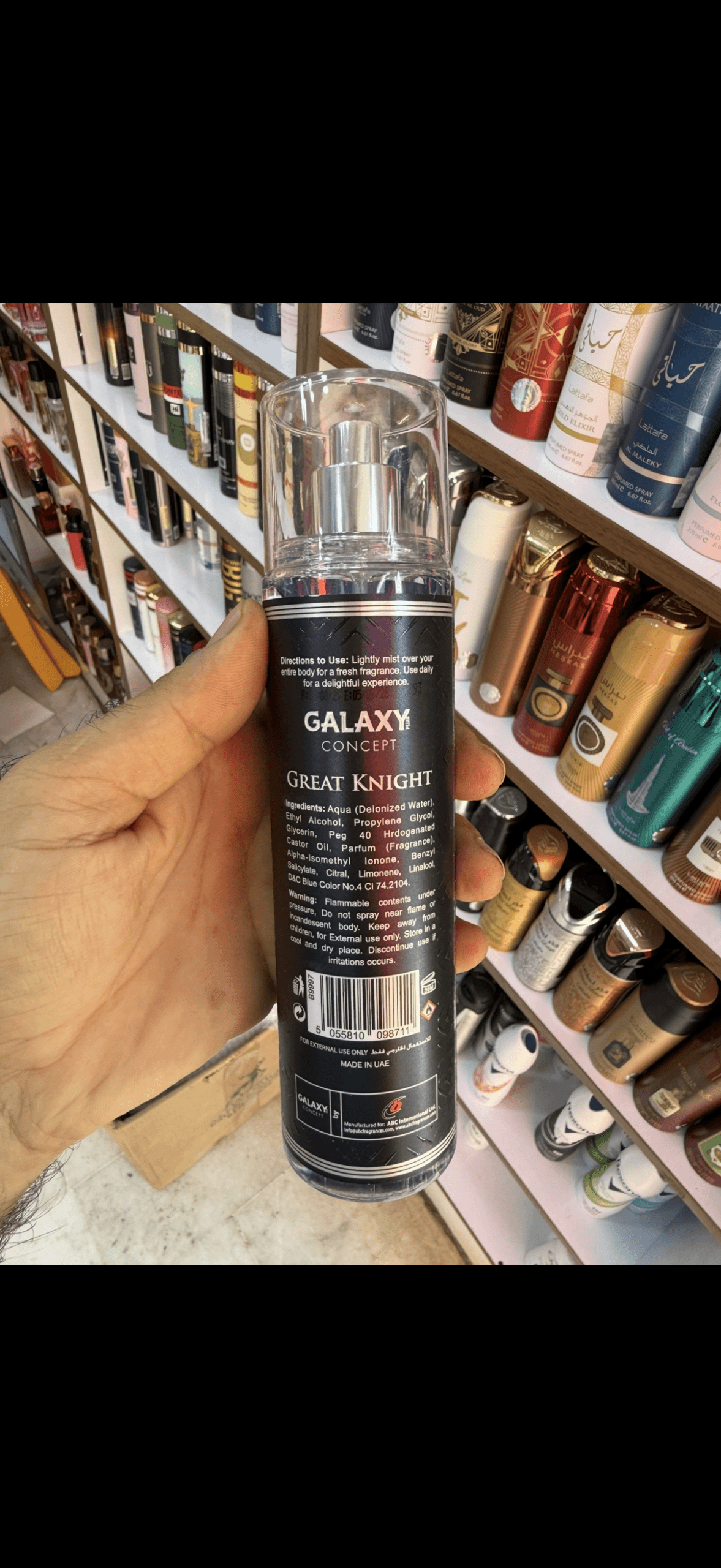 بادی میست و اسپری بدن معطر مردانه اورجینال Galaxy Plus مدل Great Knight حجم ۲۵۰ میل (عمده و تک) — تصویر ۲