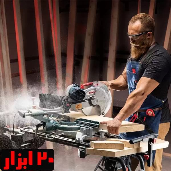 فارسی بر کشویی 255 میلیمتری 2000 وات رونیکس مدل 5302 — تصویر ۹