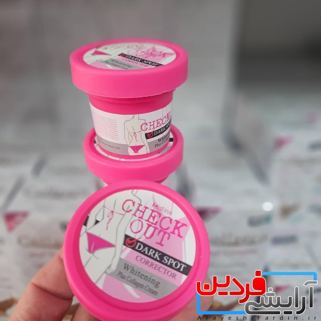 کرم سفید کننده نقاط حساس بدن CHECK OUT
