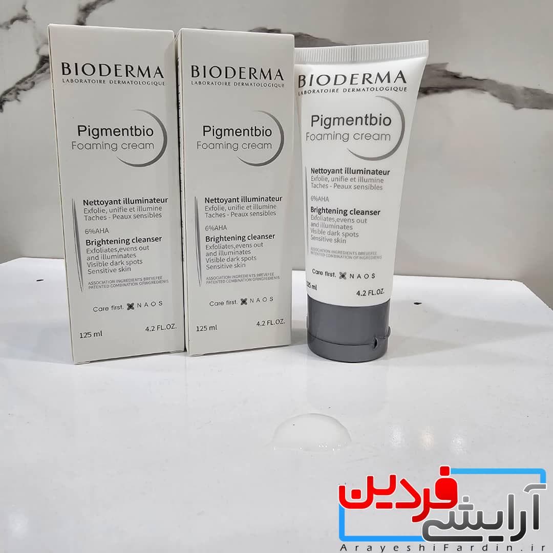 کرم فومینگ پاک کننده روشن کننده و ضد لک بایودرما پیگمنت بیو