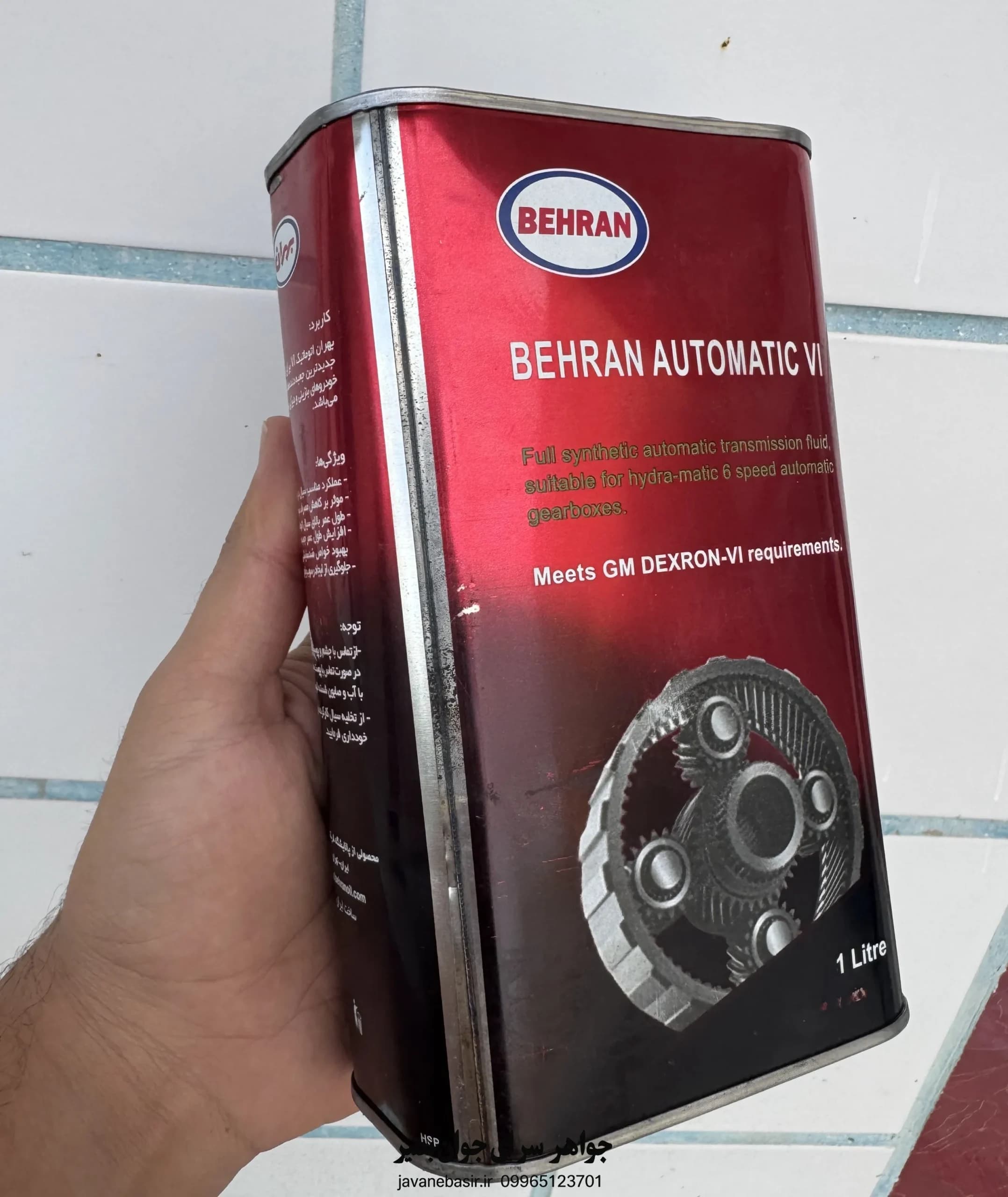 روغن گیربکس اتوماتیک بهران مدل Automatic VI (حجم ۱ لیتر) — تصویر ۲