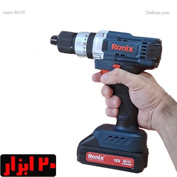 دریل پیچ گوشتی شارژی چکشی دو باتری 16 ولت رونیکس سِری ایران مدل 8615i