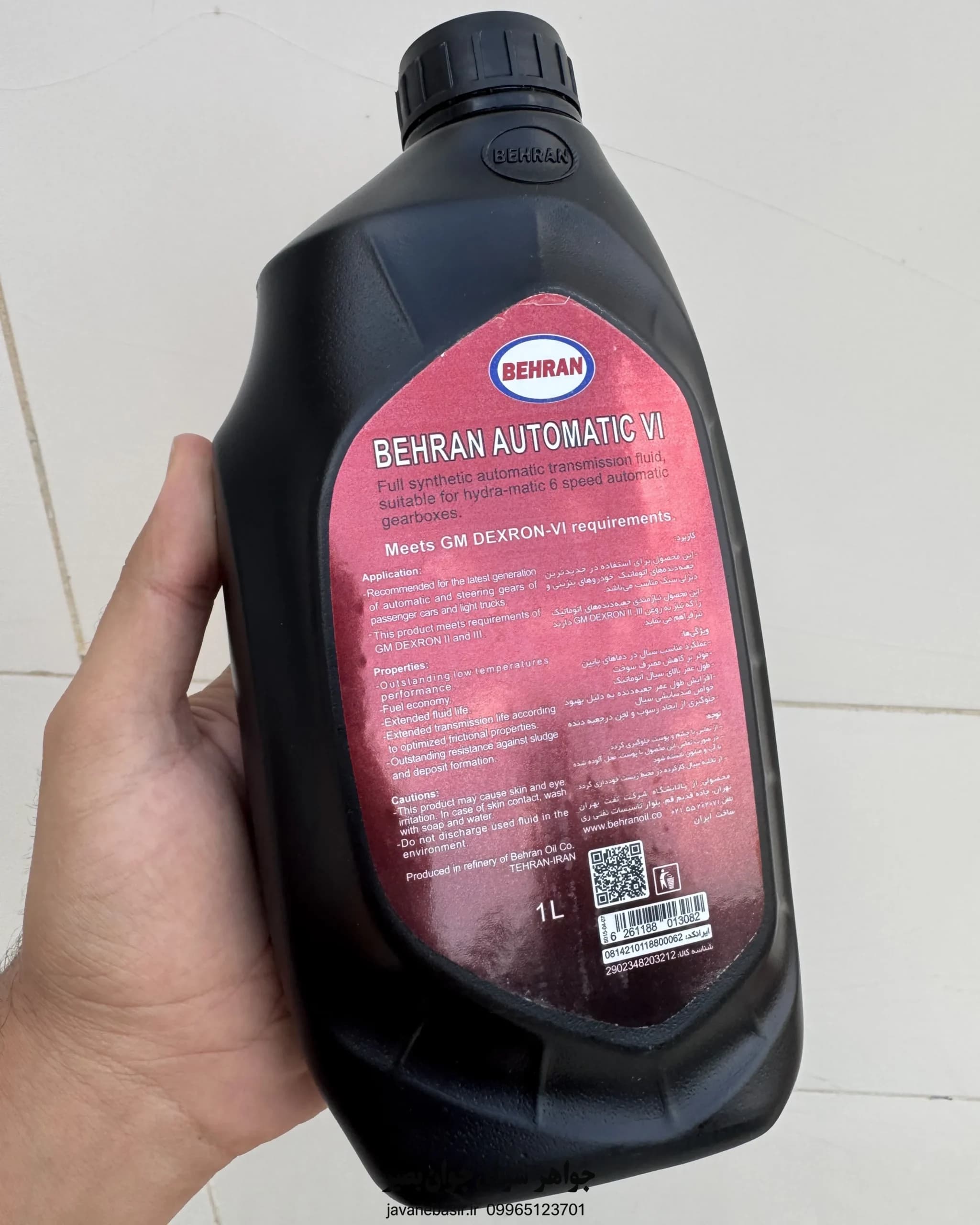 روغن گیربکس اتوماتیک بهران مدل VI (DEXRON VI) حجم ۱ لیتر — تصویر ۲