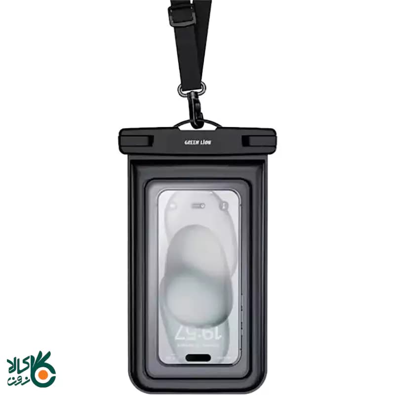 کاور ضد آب گرین لاین مدل Waterproof Pouch